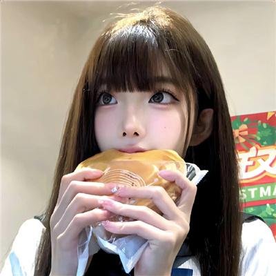 爱琳